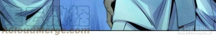Bác Sĩ Lê Minh Chapter 90 - Trang 45