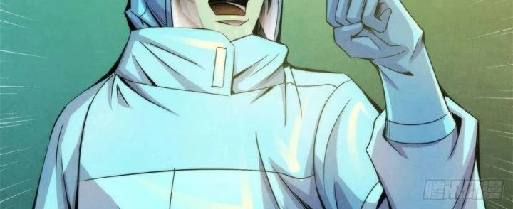 Bác Sĩ Lê Minh Chapter 91 - Trang 25