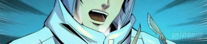 Bác Sĩ Lê Minh Chapter 91 - Trang 33