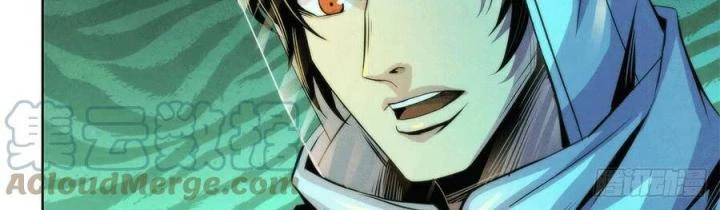 Bác Sĩ Lê Minh Chapter 91 - Trang 43