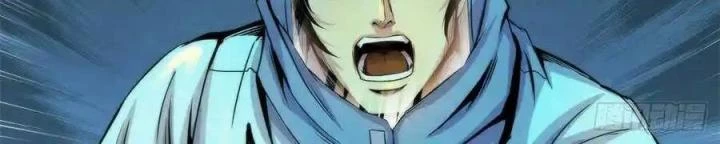 Bác Sĩ Lê Minh Chapter 92 - Trang 24