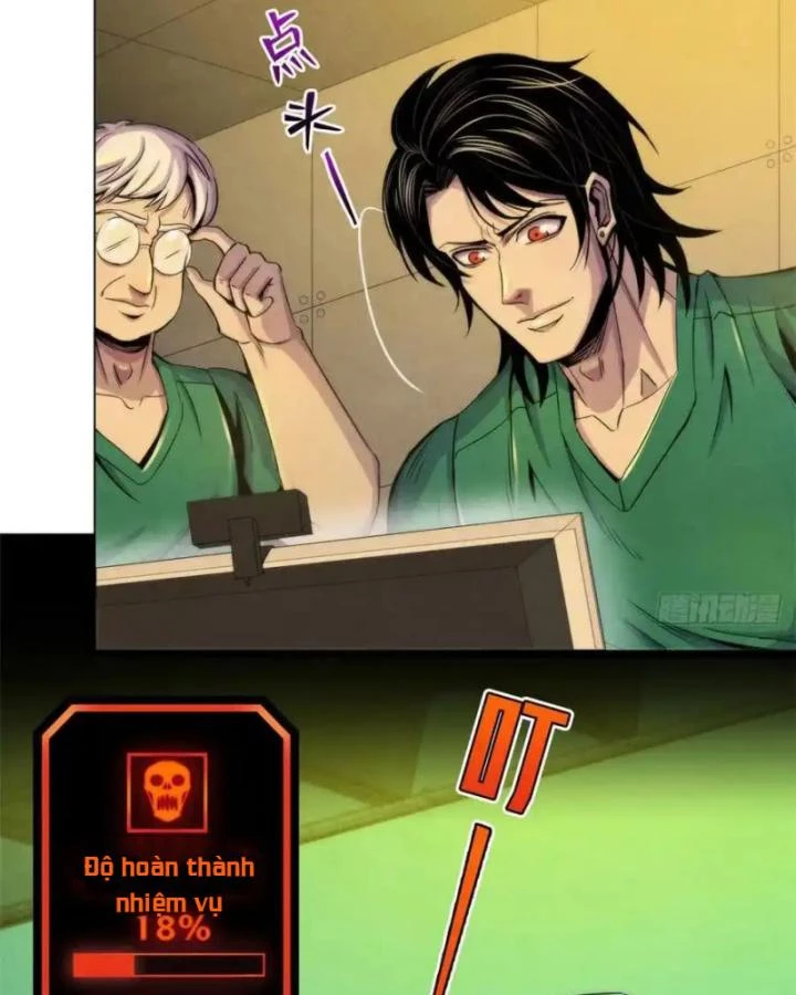 Bác Sĩ Lê Minh Chapter 94 - Trang 16