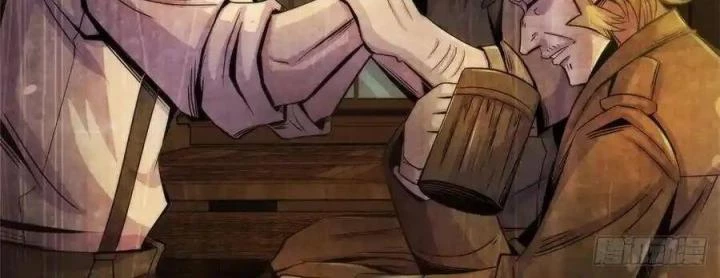 Bác Sĩ Lê Minh Chapter 96 - Trang 25