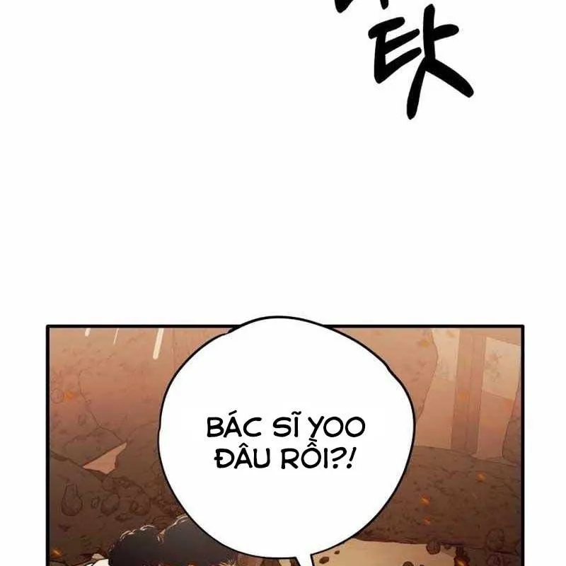 Bác Sĩ Phẫu Thuật Hàng Đầu Chapter 1 - Trang 16