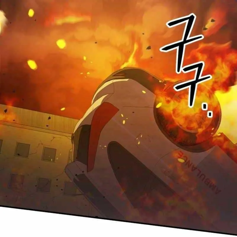 Bác Sĩ Phẫu Thuật Hàng Đầu Chapter 1 - Trang 26