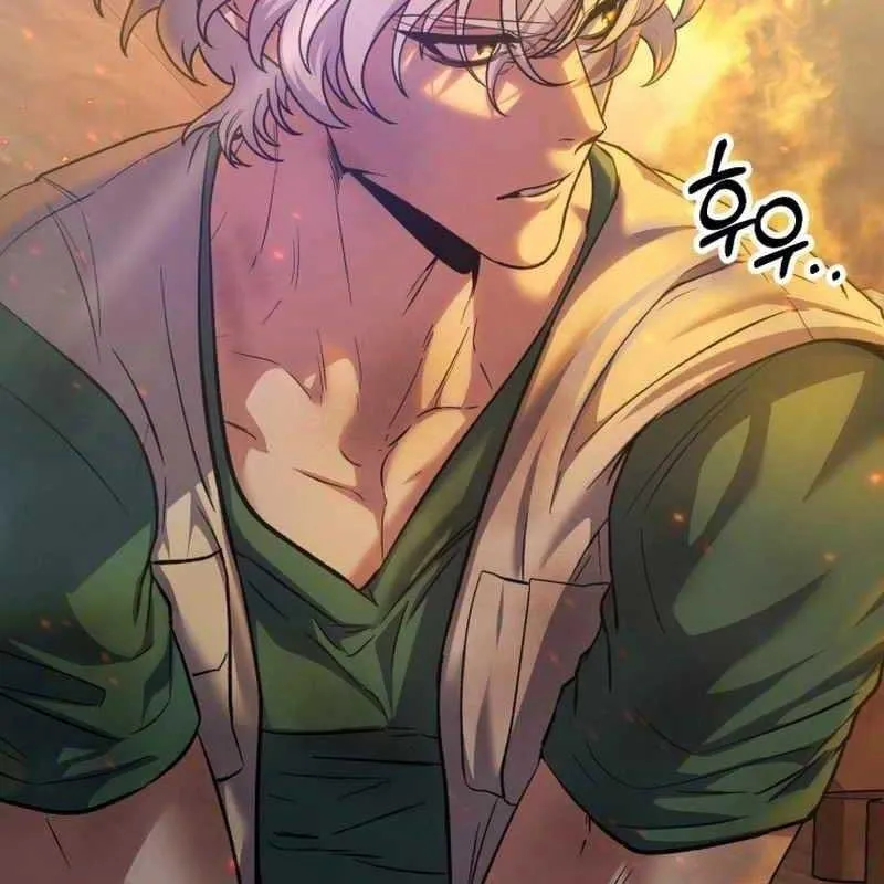 Bác Sĩ Phẫu Thuật Hàng Đầu Chapter 1 - Trang 32
