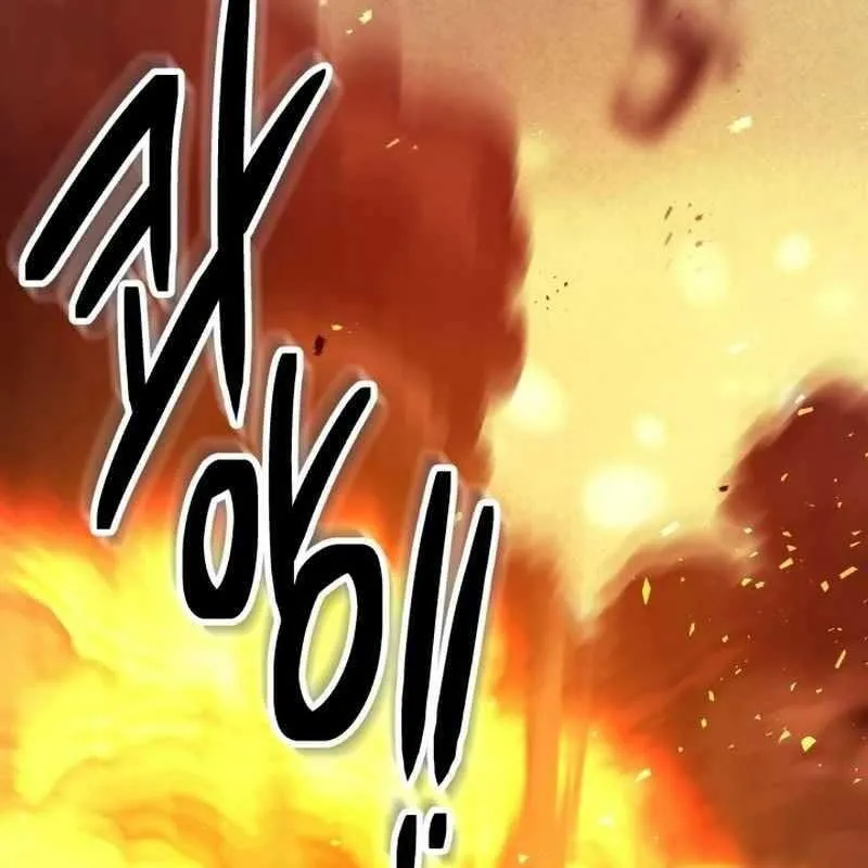 Bác Sĩ Phẫu Thuật Hàng Đầu Chapter 1 - Trang 9