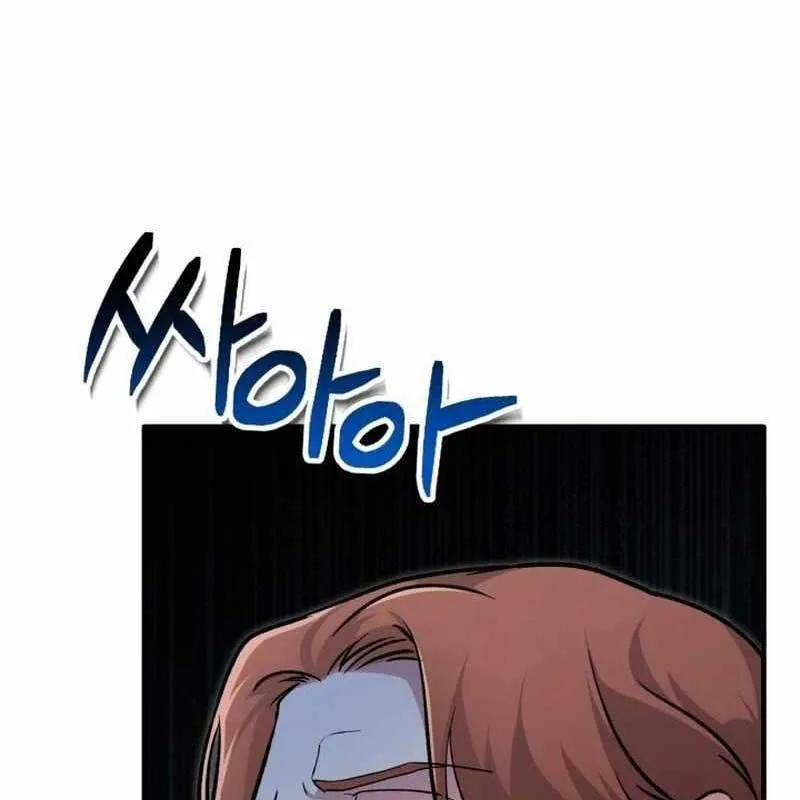 Bác Sĩ Phẫu Thuật Hàng Đầu Chapter 2 - Trang 6