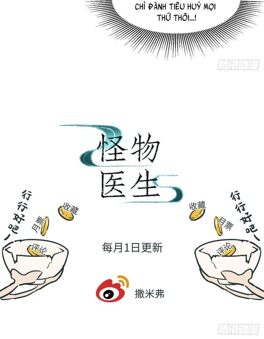 Bác Sĩ Quái Vật Chapter 10 - Trang 11