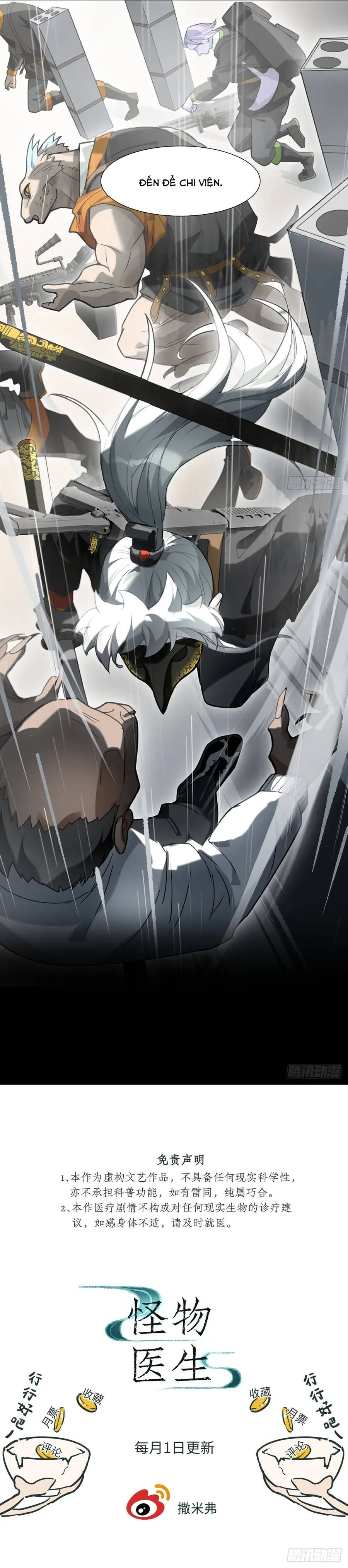 Bác Sĩ Quái Vật Chapter 11 - Trang 14