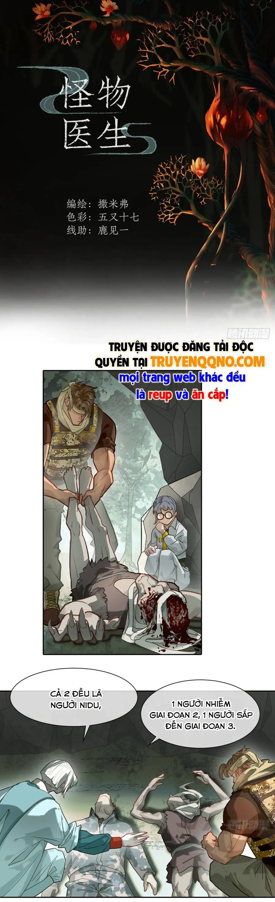 Bác Sĩ Quái Vật Chapter 5 - Trang 3