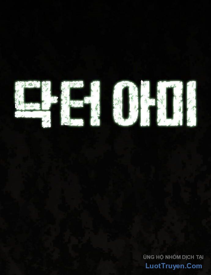 Bác Sĩ Quân Y Chapter 1 - Trang 15