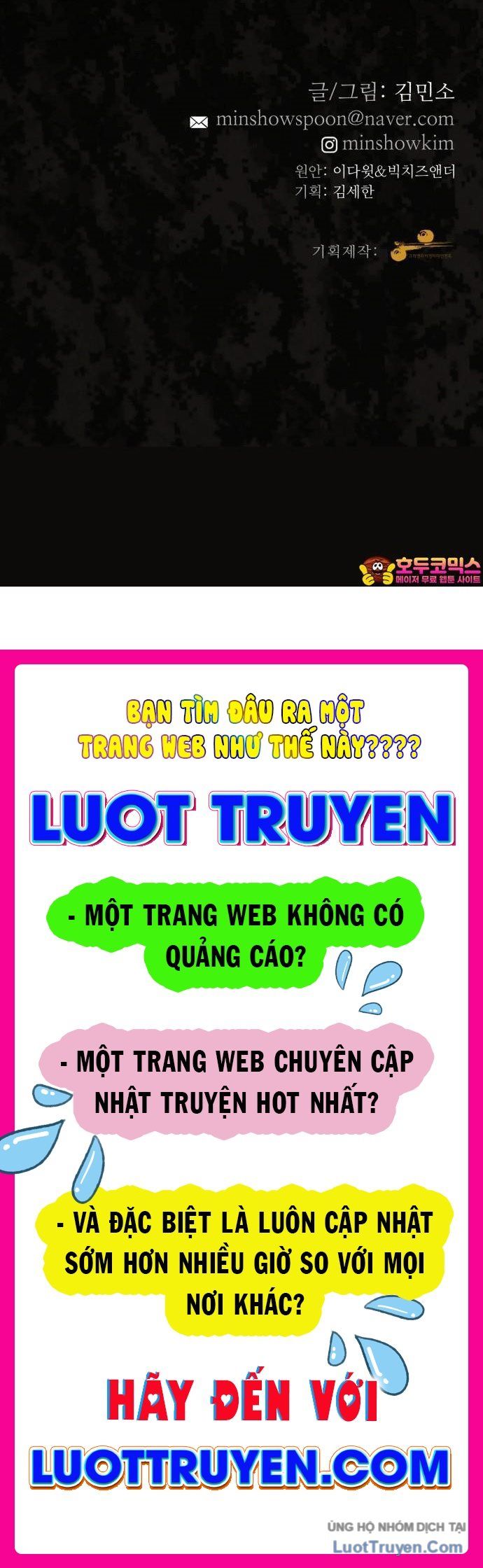 Bác Sĩ Quân Y Chapter 1 - Trang 16