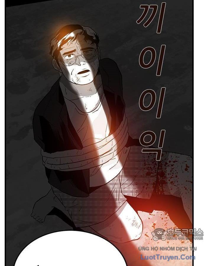 Bác Sĩ Quân Y Chapter 1 - Trang 3