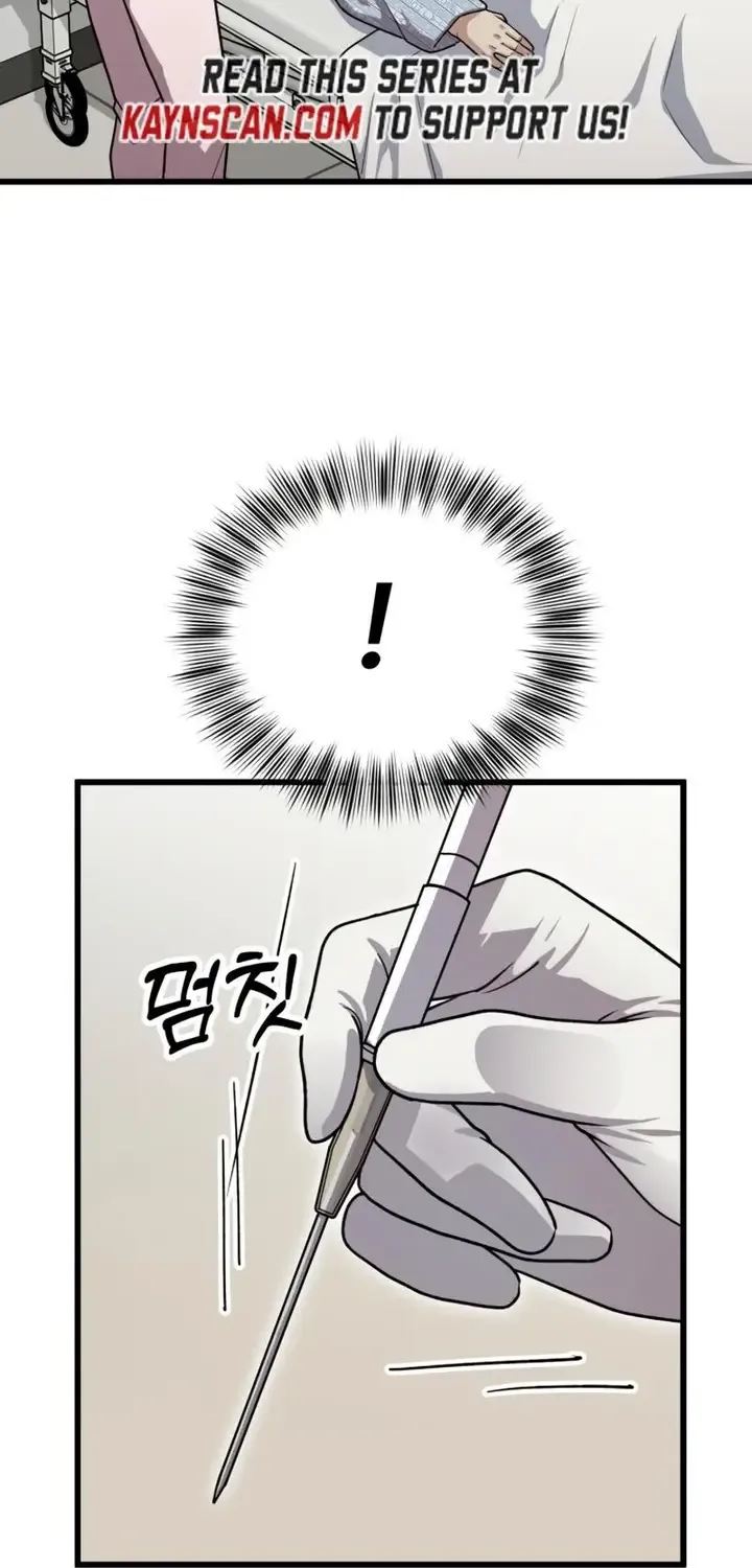 Bác Sĩ Shin Seonhan: Người Nhìn Thấy Tương Lai Chapter 14 - Trang 22
