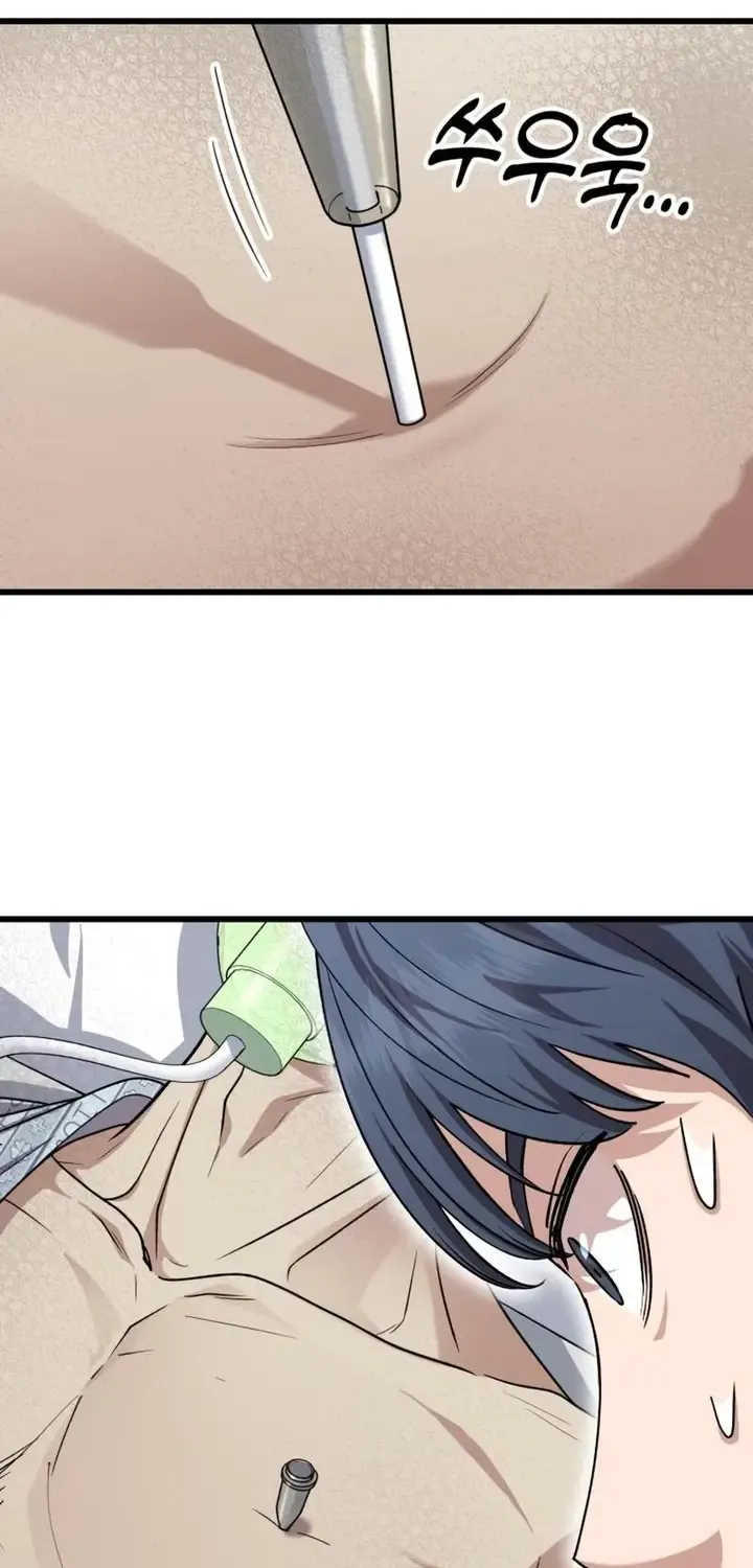 Bác Sĩ Shin Seonhan: Người Nhìn Thấy Tương Lai Chapter 14 - Trang 38