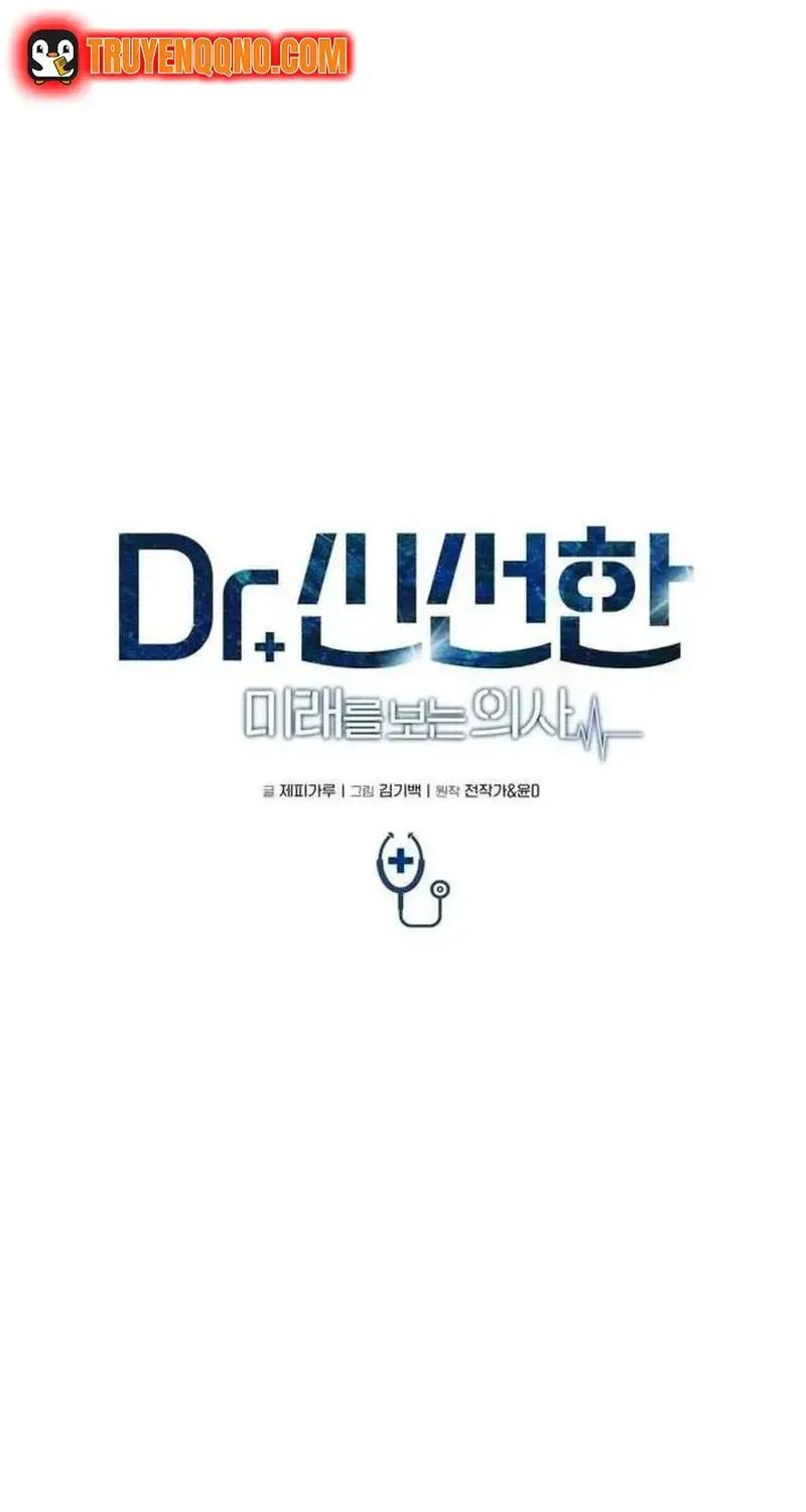 Bác Sĩ Shin Seonhan: Người Nhìn Thấy Tương Lai Chapter 5 - Trang 20