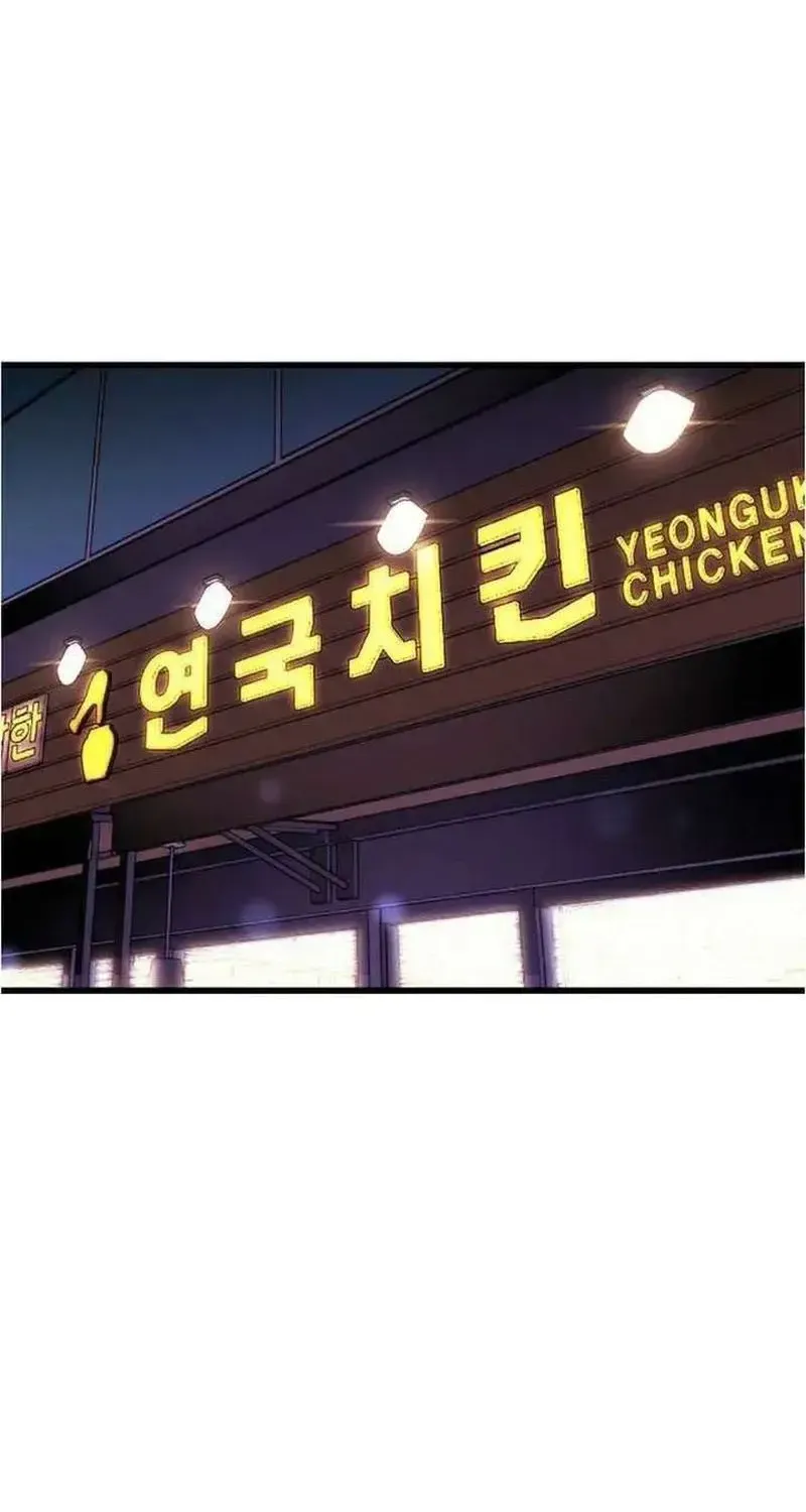 Bác Sĩ Shin Seonhan: Người Nhìn Thấy Tương Lai Chapter 5 - Trang 21