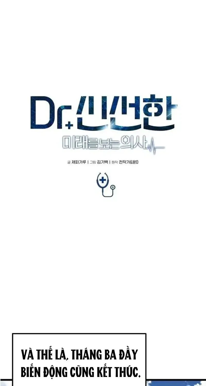 Bác Sĩ Shin Seonhan: Người Nhìn Thấy Tương Lai Chapter 6 - Trang 19