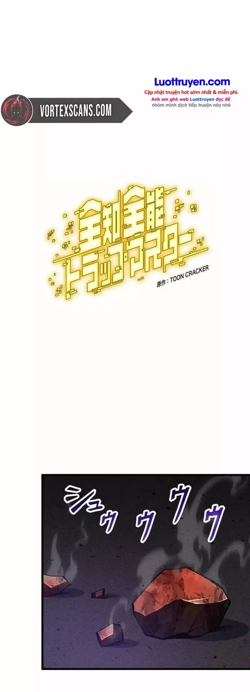 Bậc Thầy Bẫy Toàn Trí Toàn Năng Chapter 14 - Trang 7