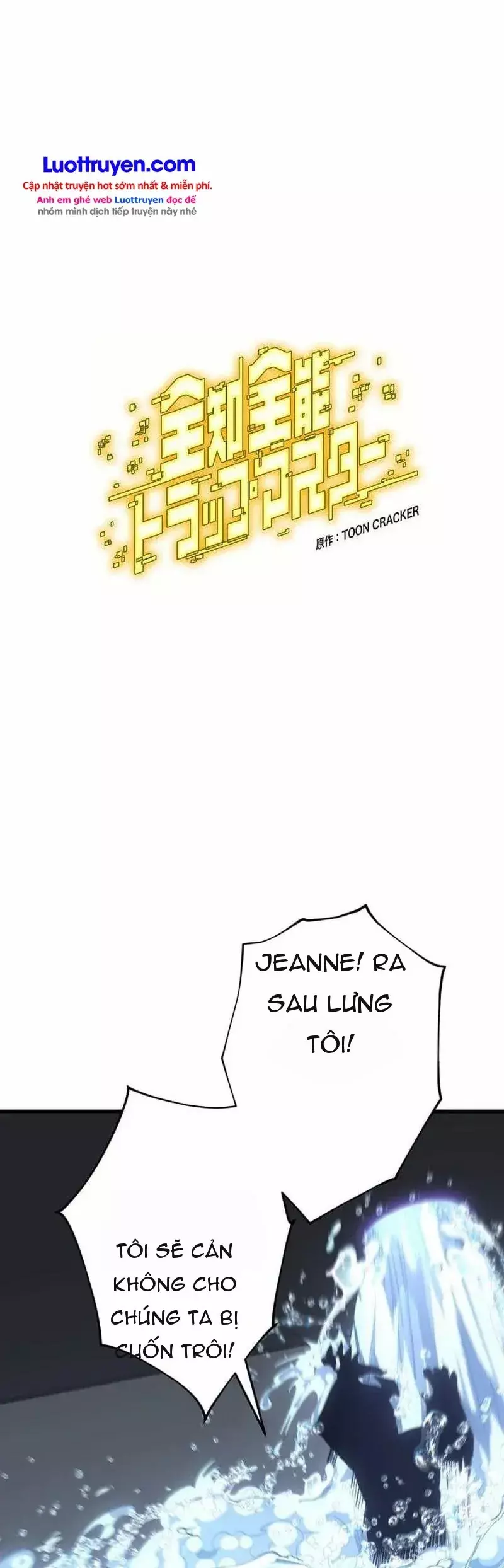 Bậc Thầy Bẫy Toàn Trí Toàn Năng Chapter 15 - Trang 5