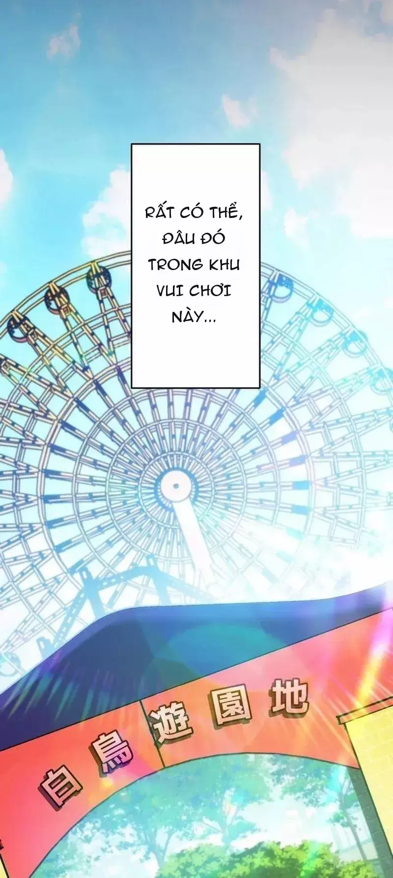 Bậc Thầy Bẫy Toàn Trí Toàn Năng Chapter 16 - Trang 5