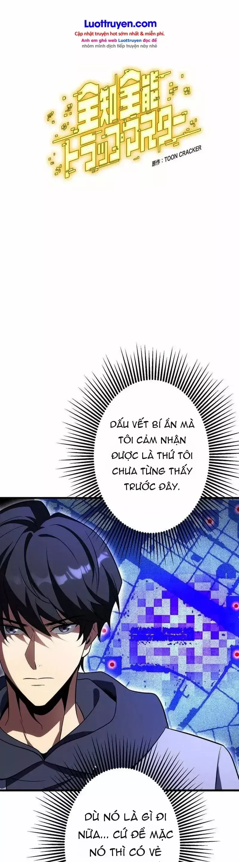 Bậc Thầy Bẫy Toàn Trí Toàn Năng Chapter 16 - Trang 7