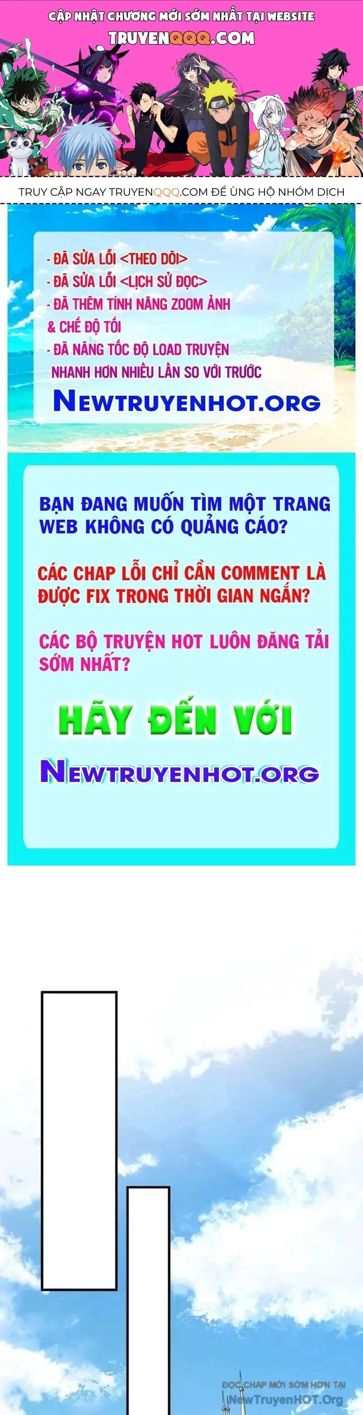 Bậc Thầy Giả Mạo Vô Tình Trở Thành Kẻ Mạnh Nhất Chapter 1 - Trang 1