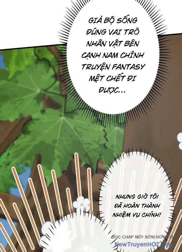 Bậc Thầy Giả Mạo Vô Tình Trở Thành Kẻ Mạnh Nhất Chapter 1 - Trang 15