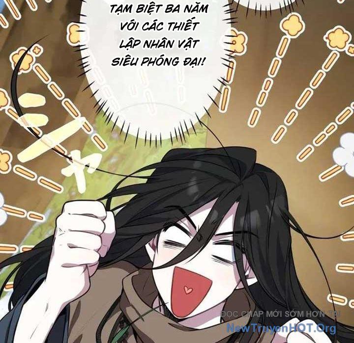 Bậc Thầy Giả Mạo Vô Tình Trở Thành Kẻ Mạnh Nhất Chapter 1 - Trang 16