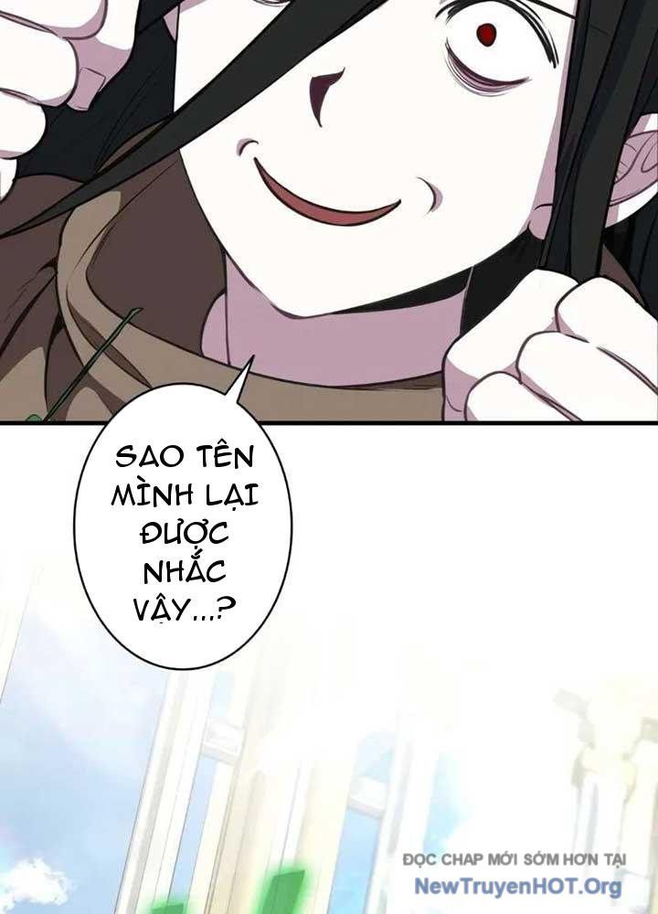 Bậc Thầy Giả Mạo Vô Tình Trở Thành Kẻ Mạnh Nhất Chapter 1 - Trang 19