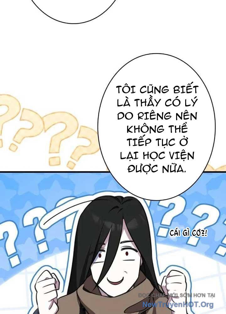 Bậc Thầy Giả Mạo Vô Tình Trở Thành Kẻ Mạnh Nhất Chapter 1 - Trang 23