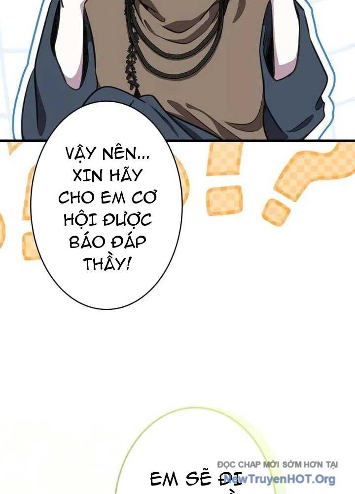 Bậc Thầy Giả Mạo Vô Tình Trở Thành Kẻ Mạnh Nhất Chapter 1 - Trang 24