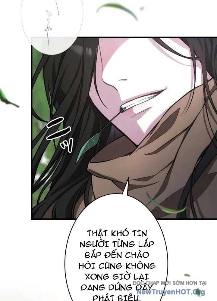 Bậc Thầy Giả Mạo Vô Tình Trở Thành Kẻ Mạnh Nhất Chapter 1 - Trang 9