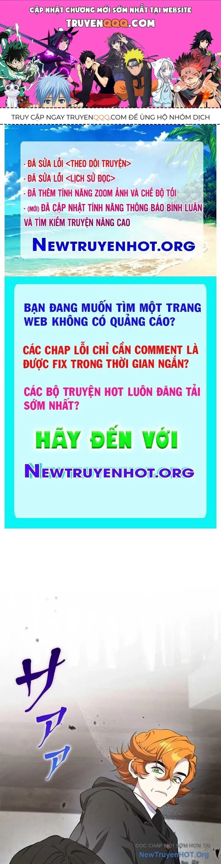 Bậc Thầy Giả Mạo Vô Tình Trở Thành Kẻ Mạnh Nhất Chapter 11 - Trang 1