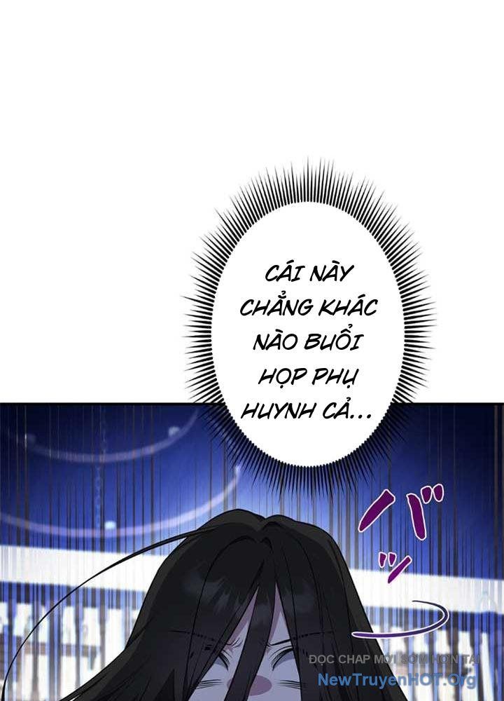 Bậc Thầy Giả Mạo Vô Tình Trở Thành Kẻ Mạnh Nhất Chapter 11 - Trang 13