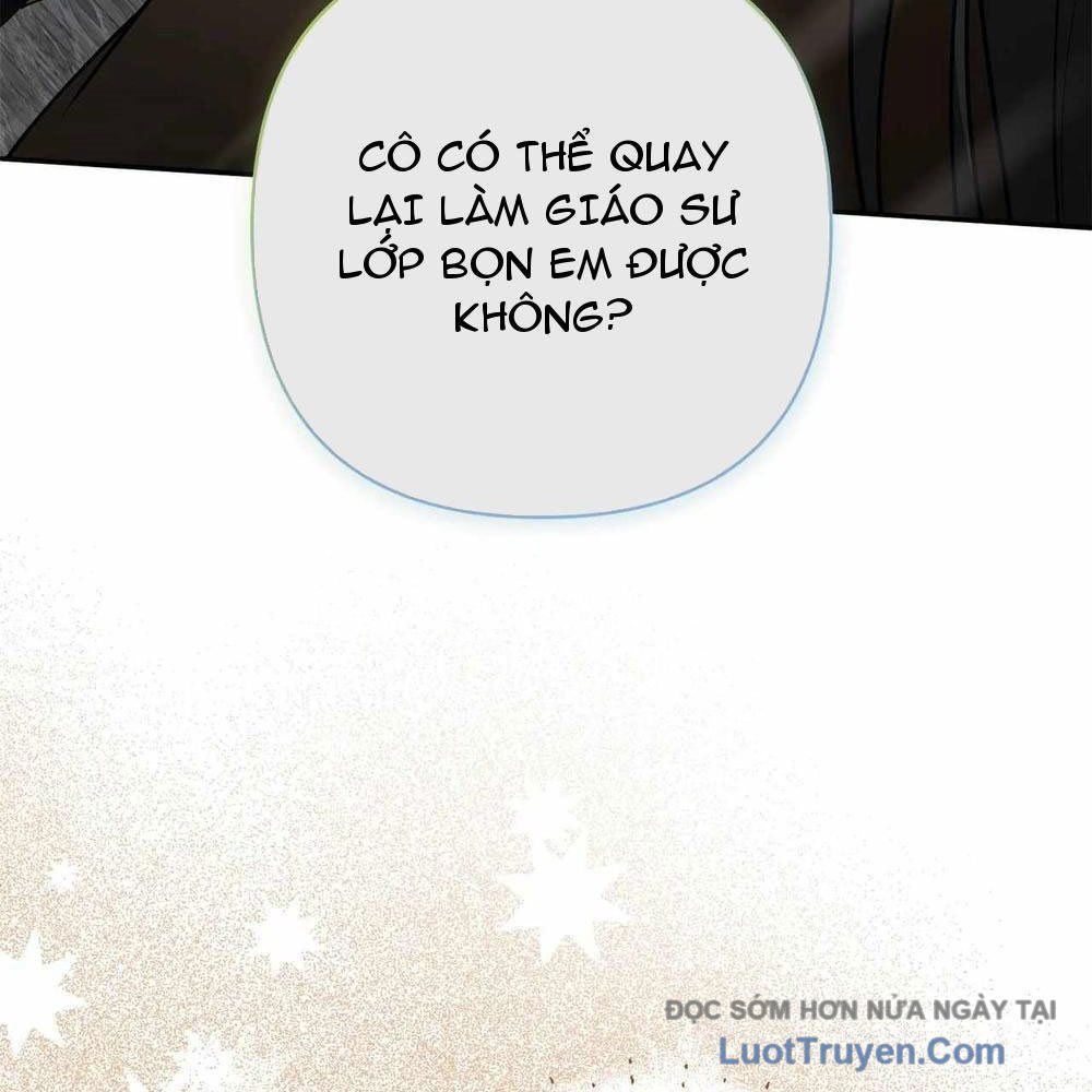 Bậc Thầy Giả Mạo Vô Tình Trở Thành Kẻ Mạnh Nhất Chapter 12 - Trang 15