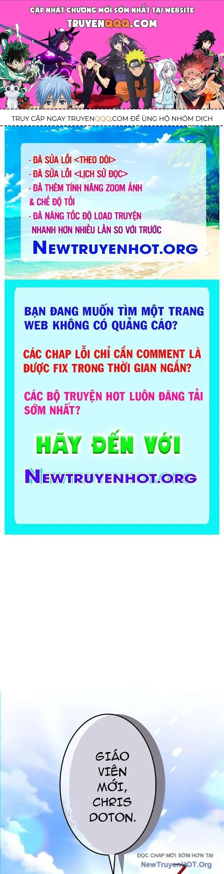 Bậc Thầy Giả Mạo Vô Tình Trở Thành Kẻ Mạnh Nhất Chapter 2 - Trang 1