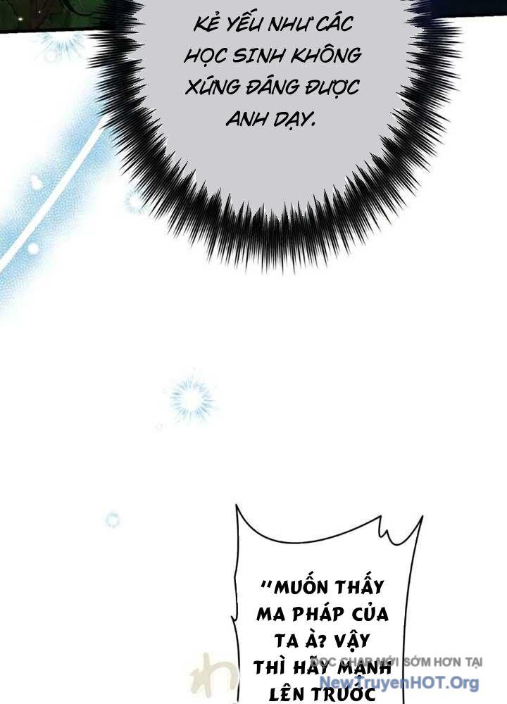 Bậc Thầy Giả Mạo Vô Tình Trở Thành Kẻ Mạnh Nhất Chapter 2 - Trang 21