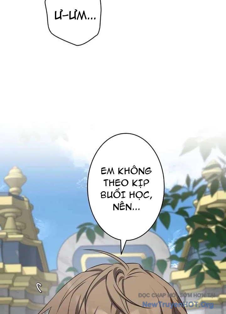 Bậc Thầy Giả Mạo Vô Tình Trở Thành Kẻ Mạnh Nhất Chapter 2 - Trang 45