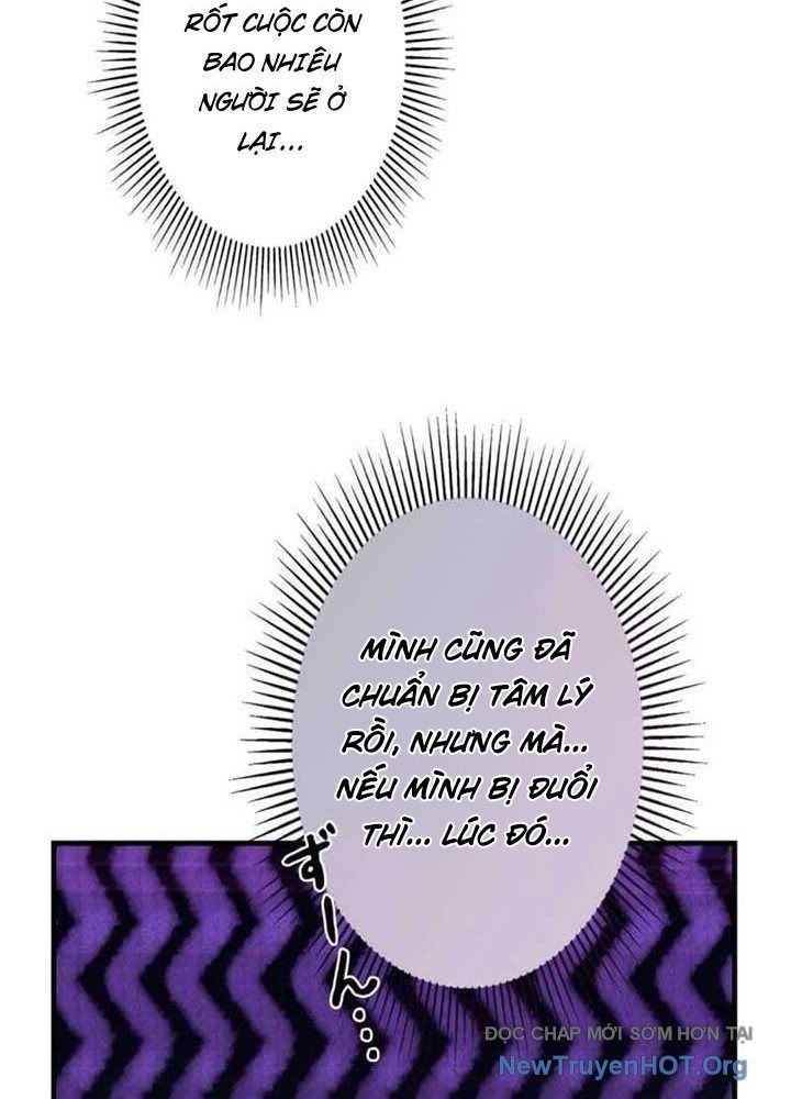 Bậc Thầy Giả Mạo Vô Tình Trở Thành Kẻ Mạnh Nhất Chapter 3 - Trang 14