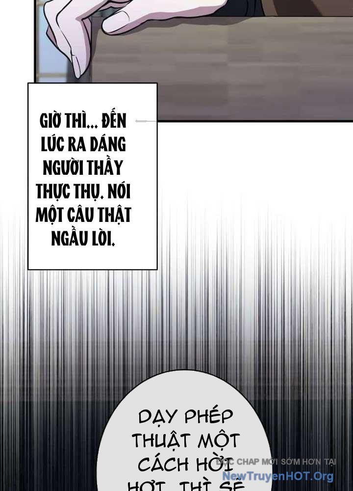 Bậc Thầy Giả Mạo Vô Tình Trở Thành Kẻ Mạnh Nhất Chapter 3 - Trang 23