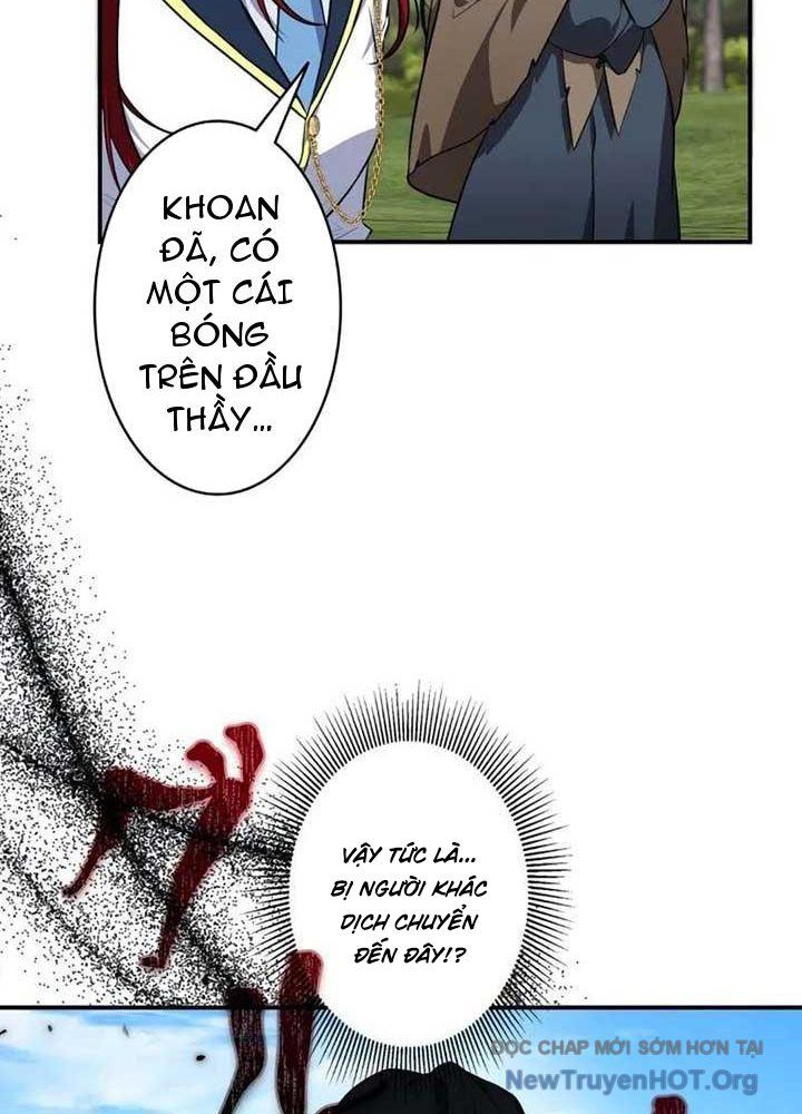Bậc Thầy Giả Mạo Vô Tình Trở Thành Kẻ Mạnh Nhất Chapter 4 - Trang 12