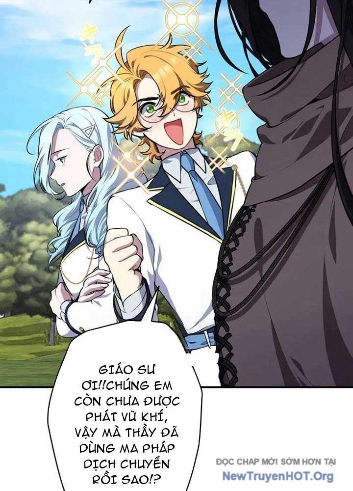 Bậc Thầy Giả Mạo Vô Tình Trở Thành Kẻ Mạnh Nhất Chapter 4 - Trang 8