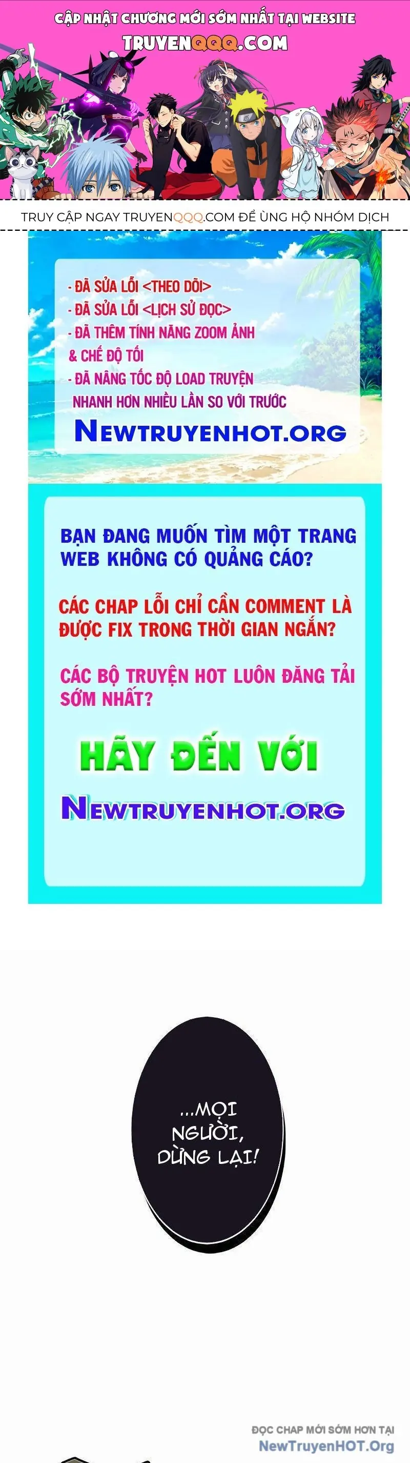Bậc Thầy Giả Mạo Vô Tình Trở Thành Kẻ Mạnh Nhất Chapter 5 - Trang 1