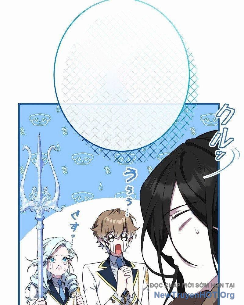 Bậc Thầy Giả Mạo Vô Tình Trở Thành Kẻ Mạnh Nhất Chapter 5 - Trang 16