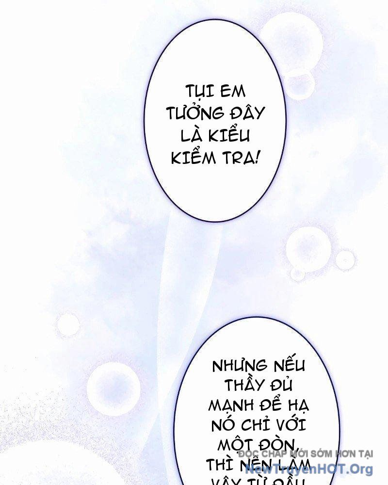 Bậc Thầy Giả Mạo Vô Tình Trở Thành Kẻ Mạnh Nhất Chapter 5 - Trang 22