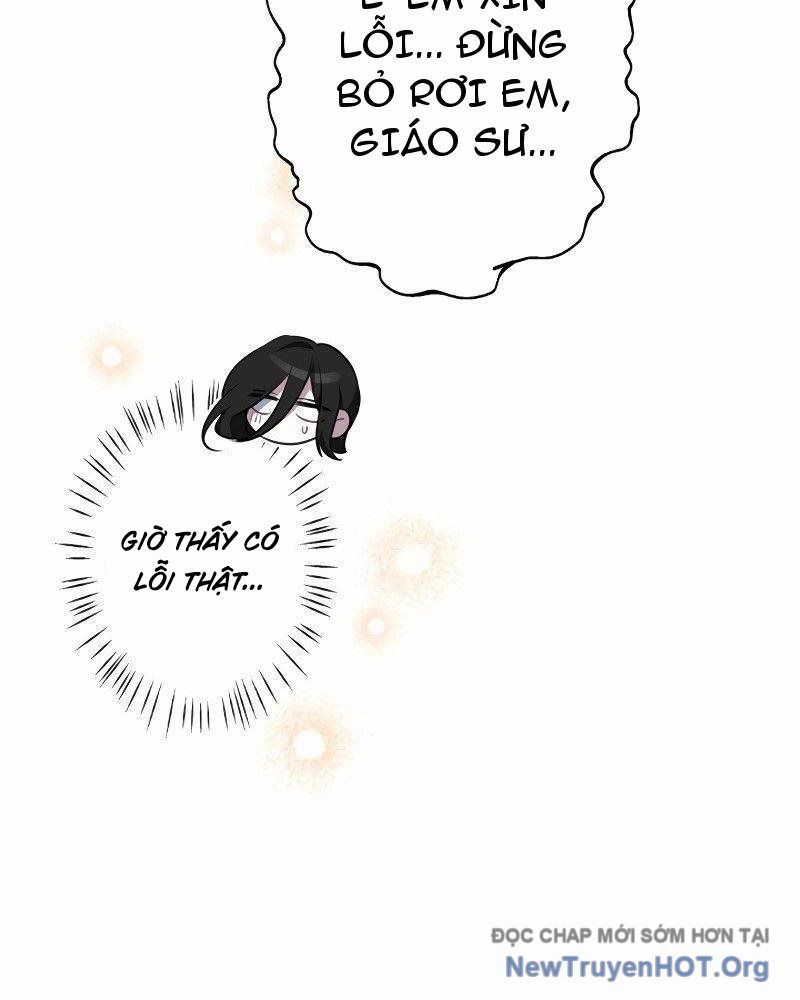 Bậc Thầy Giả Mạo Vô Tình Trở Thành Kẻ Mạnh Nhất Chapter 5 - Trang 32