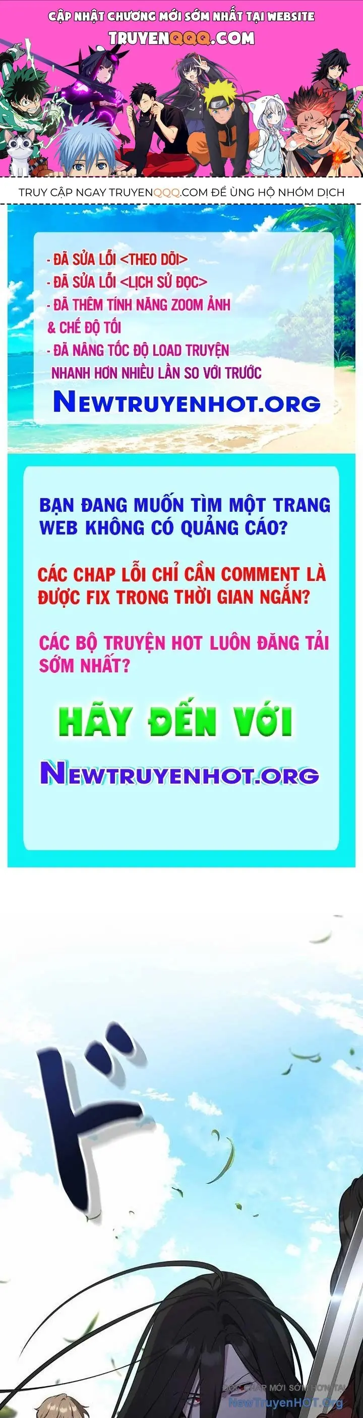 Bậc Thầy Giả Mạo Vô Tình Trở Thành Kẻ Mạnh Nhất Chapter 6 - Trang 1