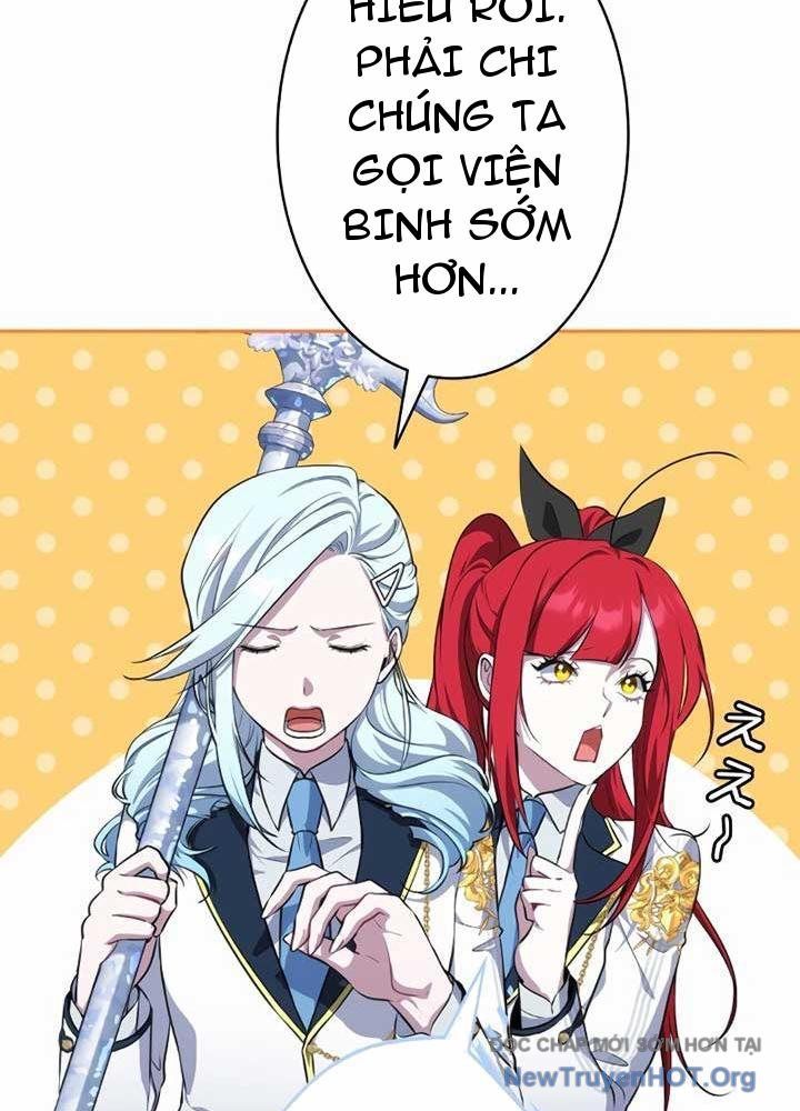 Bậc Thầy Giả Mạo Vô Tình Trở Thành Kẻ Mạnh Nhất Chapter 6 - Trang 31